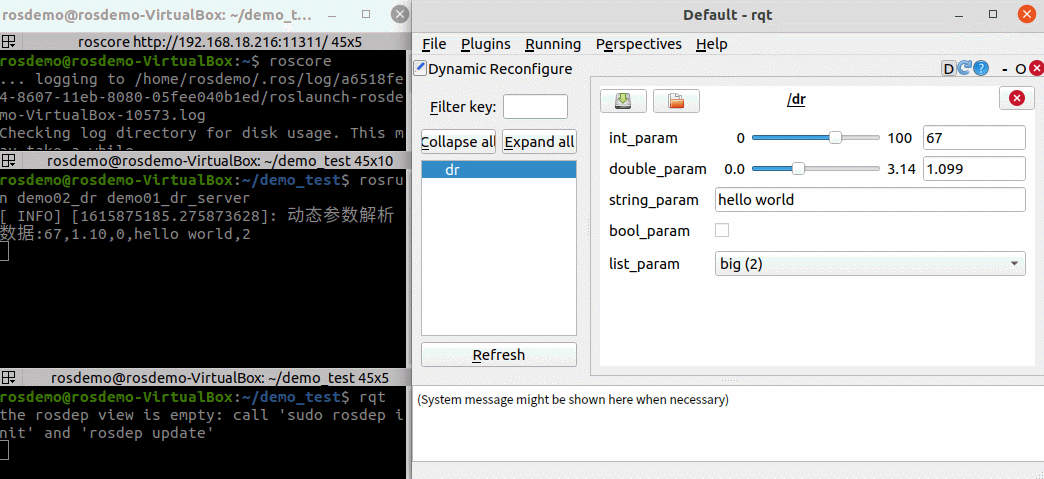 动态参数ui.png