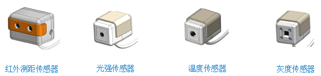 ADC_Sensor